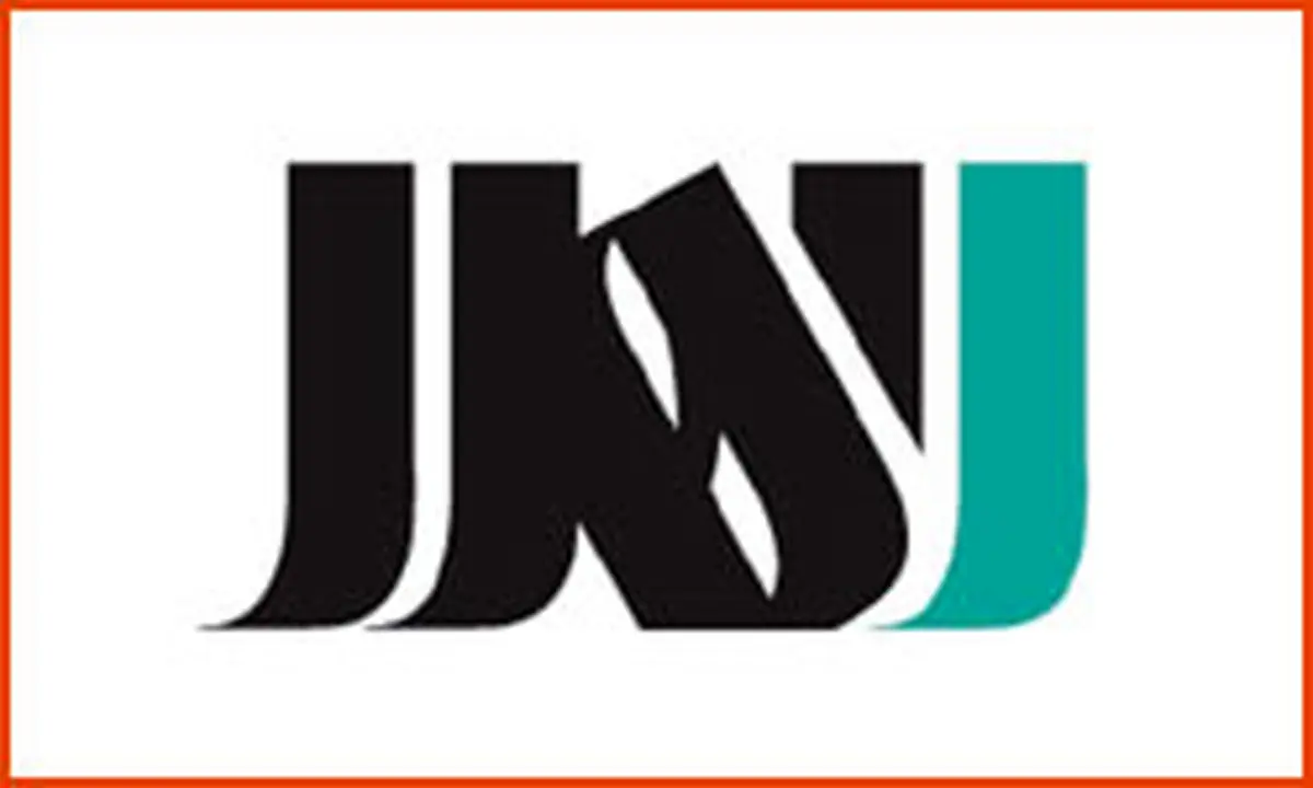 انتشارات الهدی با ۳۰۰ عنوان کتاب به چین می‌رود