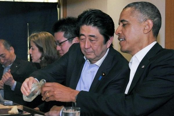 اوباما از ژاپن عذرخواهی کرد