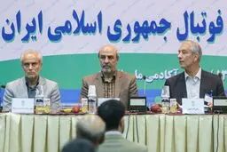 فوتبال فرزند بزرگ وزارت است ولی باید پاسخگو هم باشد