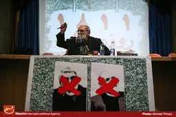 شریعتمداری: نفوذ و تحریف امام راحل استراتژی دشمن علیه ایران است