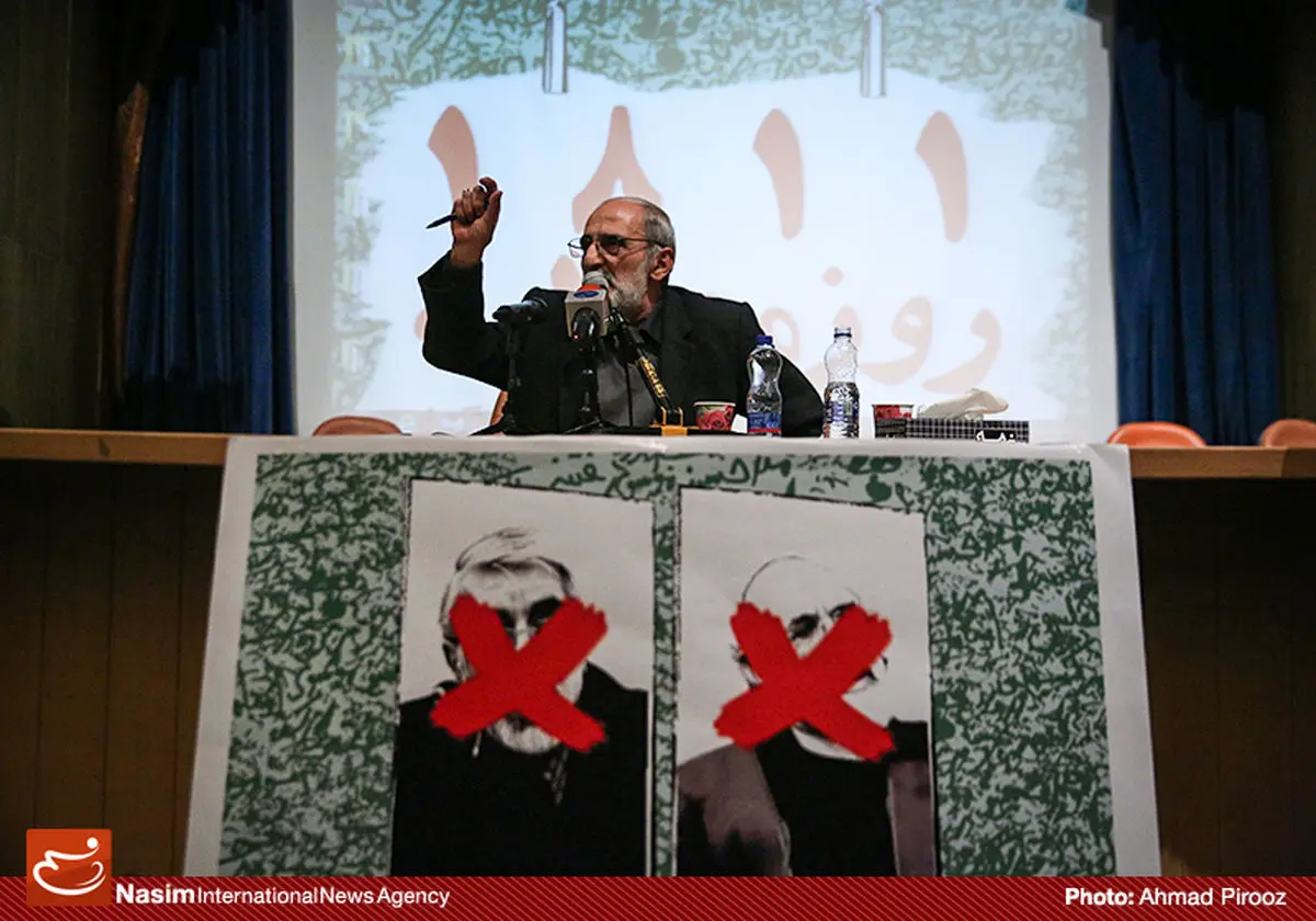 شریعتمداری: نفوذ و تحریف امام راحل استراتژی دشمن علیه ایران است