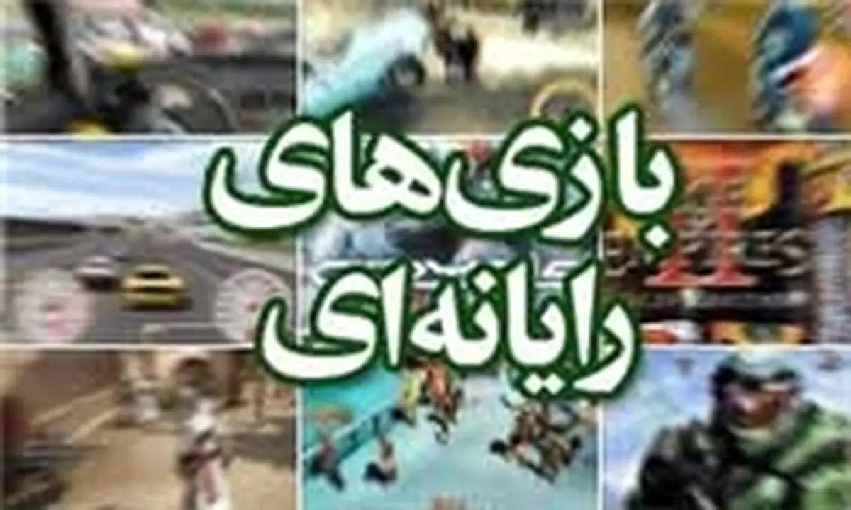 "شمشیر تاریکی آخرین جنگاور" بهترین بازی سال شد