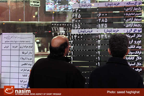 انتقاد روزنامه کیهان از قیمت ۳۴۰۰ تومانی دلار در بازار آزاد