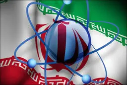فیلم:: بیانات رهبری در دیدار اعضای هیأت دولت/۱- مساله هسته‌ای
