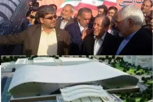 عملیات احداث شهرک نمایشگاه بین‌المللی استان اصفهان آغاز شد