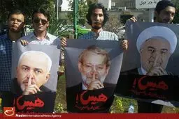 دانشجویان  مقابل مجلس تجمع کردند