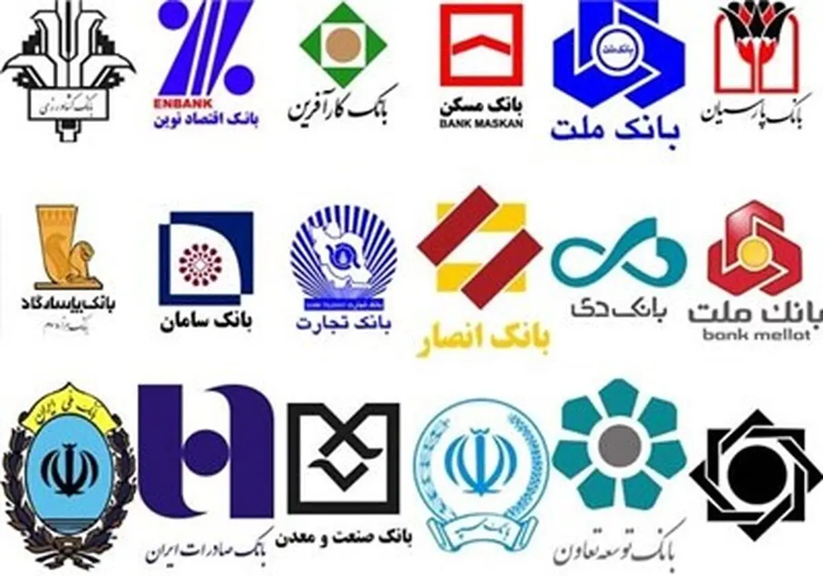رئیس دانشکده اقتصاد چمران:
علت بنگاهداری بانک‌ها ضعف بانک مرکزی است