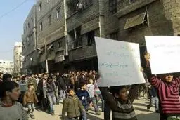 مردم سوریه در اعتراض به ساخت دیوار حایل ترکیه تظاهرات کردند