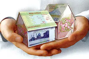 ابهام درباره نحوه پرداخت وام ۱۲۰ میلیونی مسکن