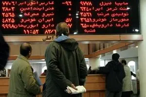شاخص بورس  با ریزش ۷۴ واحد در کانال  ۶۵ هزار واحدی ایستاد