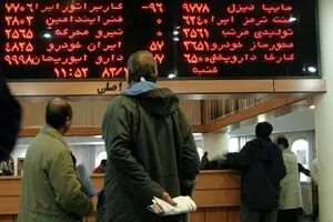 شاخص بورس  با ریزش ۷۴ واحد در کانال  ۶۵ هزار واحدی ایستاد