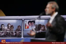 گزارش تصویری:: کنگره ملی تجلیل از آزادگان