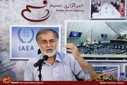 عطریانفر: آمریکا تا اطلاع ثانوی 