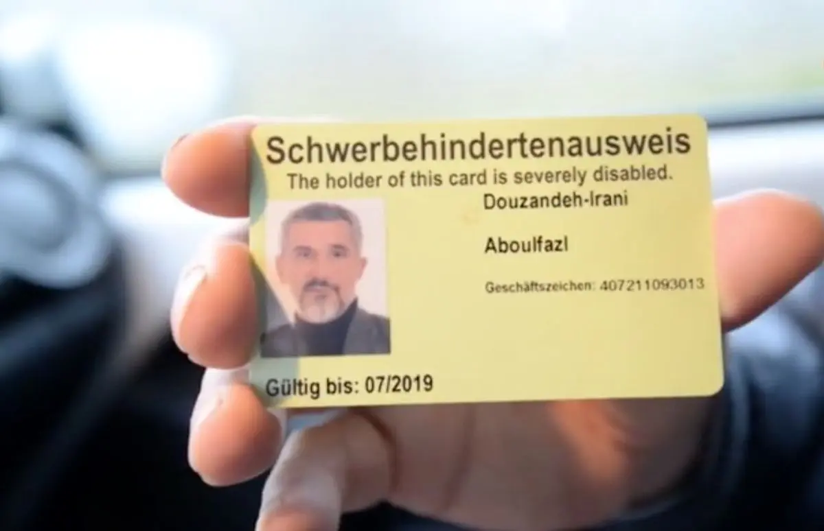 فیلم:: مستند "۳۳ سال سکوت"