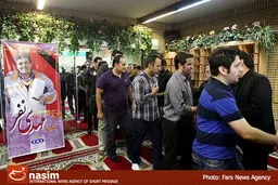 مراسم اولین سالگرد درگذشت مرحوم نفر برگزار شد