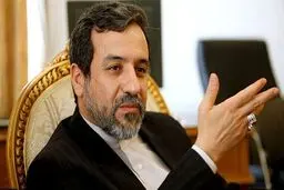 عراقچی: هیچ نظارتی نزدیک به نظارت‌های پروتکل پلاس در برجام پذیرفته نشده