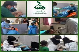 برگزاری بزرگترین اردوی پزشکی در دو شهرستان
ثلاث باباجانی و سرپل ذهاب