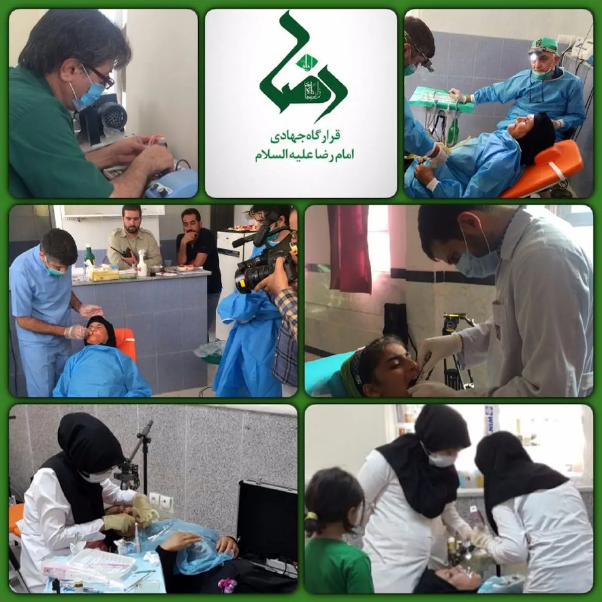 برگزاری بزرگترین اردوی پزشکی در دو شهرستان
ثلاث باباجانی و سرپل ذهاب