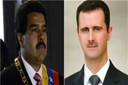 سفیر ونزوئلا در دمشق: روابط ما با سوریه استراتژیک است