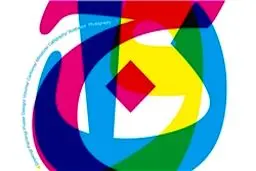 ۳۵۰۰ اثر به جشنواره تجسمی جوانان رسید