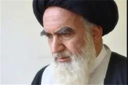 بازیگر امام خمینیِ 