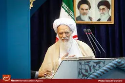 آیت‌الله موحدی‌کرمانی نماز جمعه این هفته تهران را اقامه می‌کند