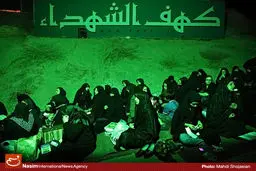 میزبانی کهف‌الشهدا از خادمین آستان قدس رضوی