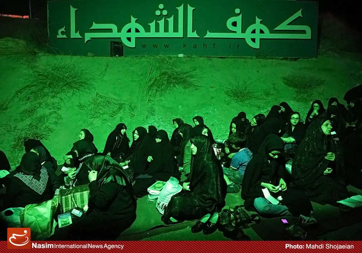 میزبانی کهف‌الشهدا از خادمین آستان قدس رضوی