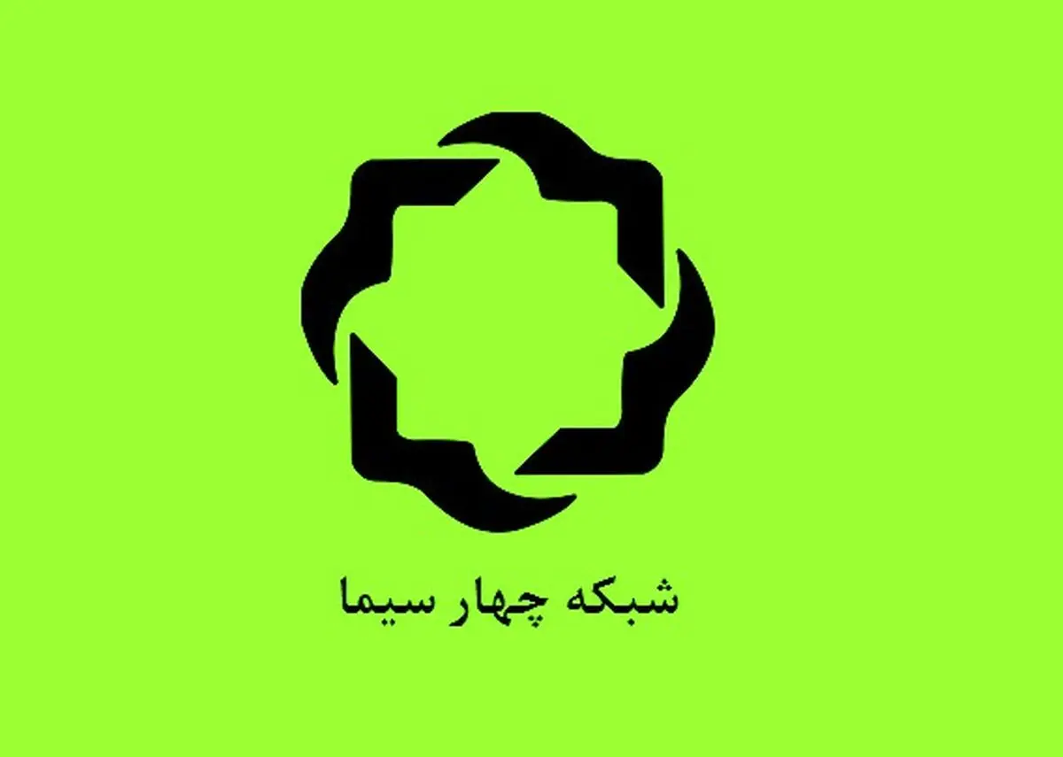 جراحی زیبایی صورت با میکروسکوپ