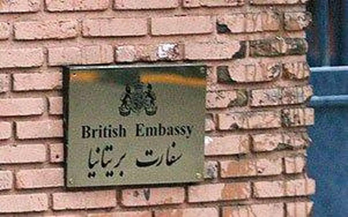مذاکرات برای بازگشایی سفارتخانه‌های  ایران و انگلیس در جریان است