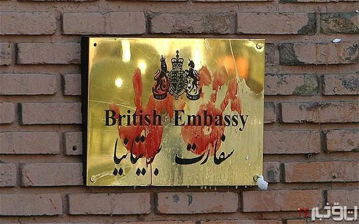 رشید: "مرگ بر انگلیس" التیام بخش زخم‌های چندین ساله ملت است