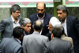 روایتی محرمانه از فشار قدرت و ثروت برای حذف 