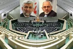 ظریف و جلیلی به کمیسیون برجام مجلس می‌روند