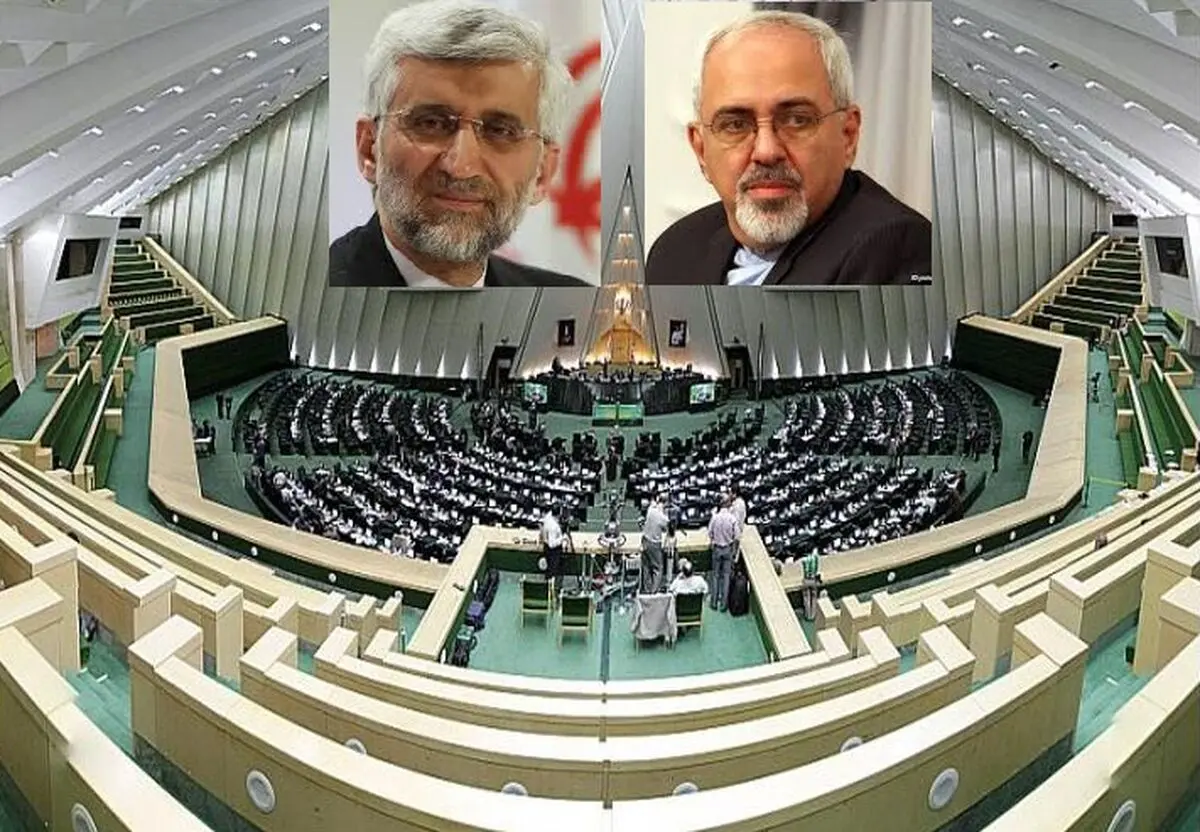 ظریف و جلیلی به کمیسیون برجام مجلس می‌روند