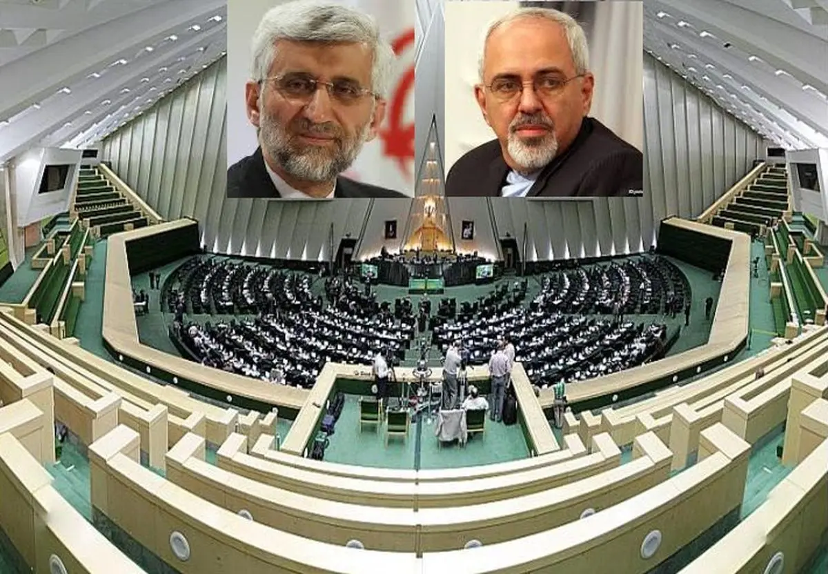 ظریف و جلیلی به کمیسیون برجام مجلس می‌روند