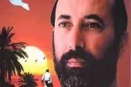 سردیس 