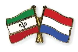 سفیر هلند رونوشت استوارنامه خود را تسلیم ظریف کرد