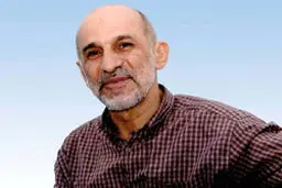 مراسم بزرگداشت شهید 