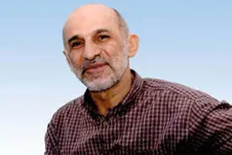 مراسم بزرگداشت شهید 