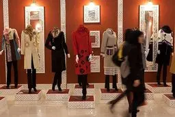 اعضای شورای راهبردی بین الملل کارگروه ساماندهی مد و لباس معرفی شدند