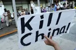 تبعیض نژادی دولت سوئیس علیه توریست‌های چینی