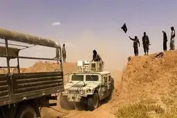 پاکسازی منطقه 