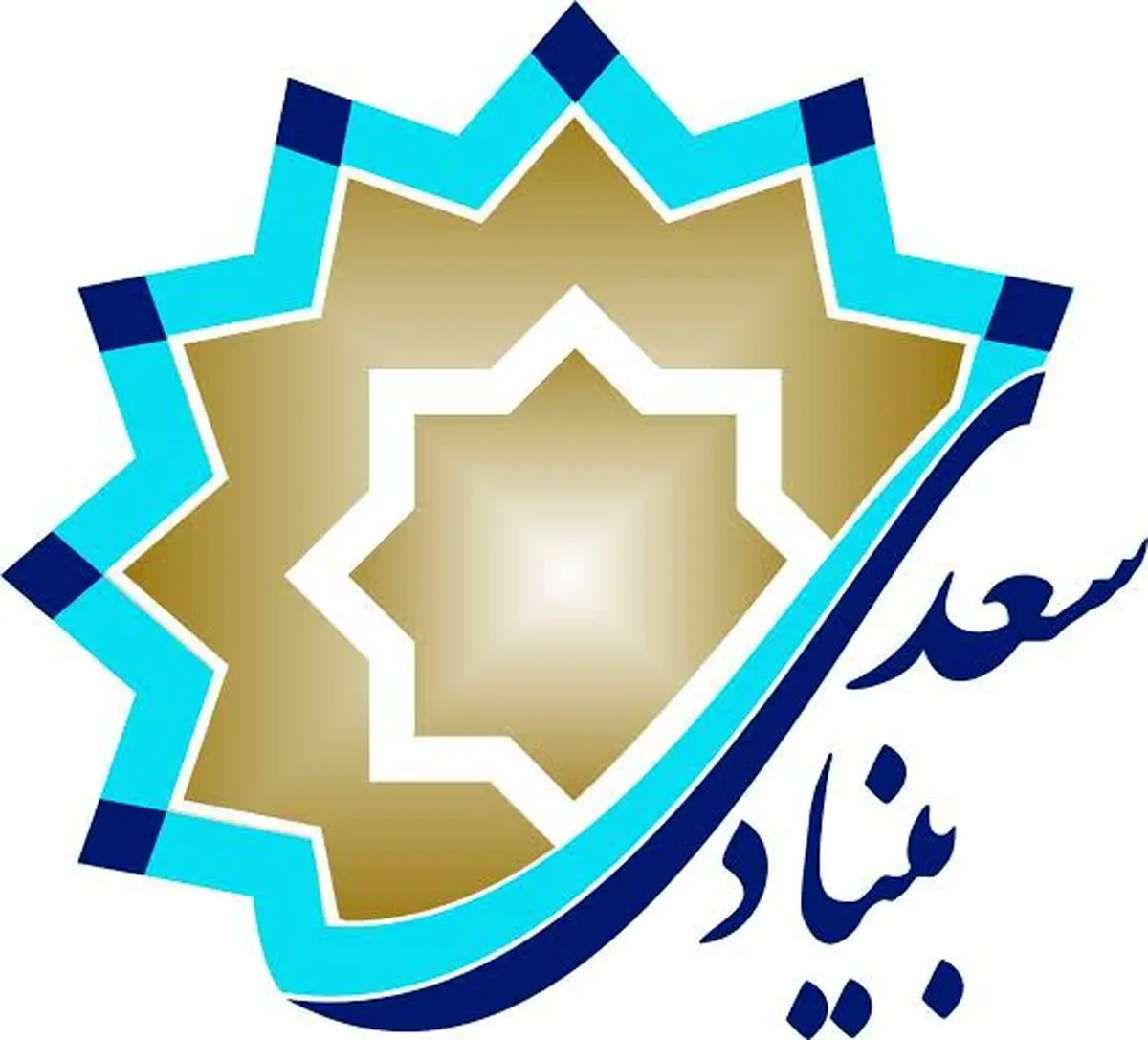 حضور بنیادسعدی با پنج عنوان کتاب جدید در نمایشگاه  کتاب مسکو