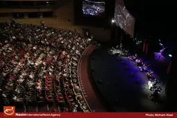 کنسرتی که به خاطر 