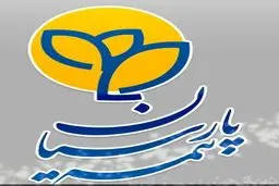 پاسخ بیمه پارسیان به گزارش تحلیلی «نسیم» + توضیحات «نسیم»