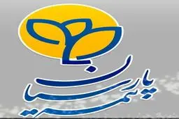 پاسخ بیمه پارسیان به گزارش تحلیلی «نسیم» + توضیحات «نسیم»