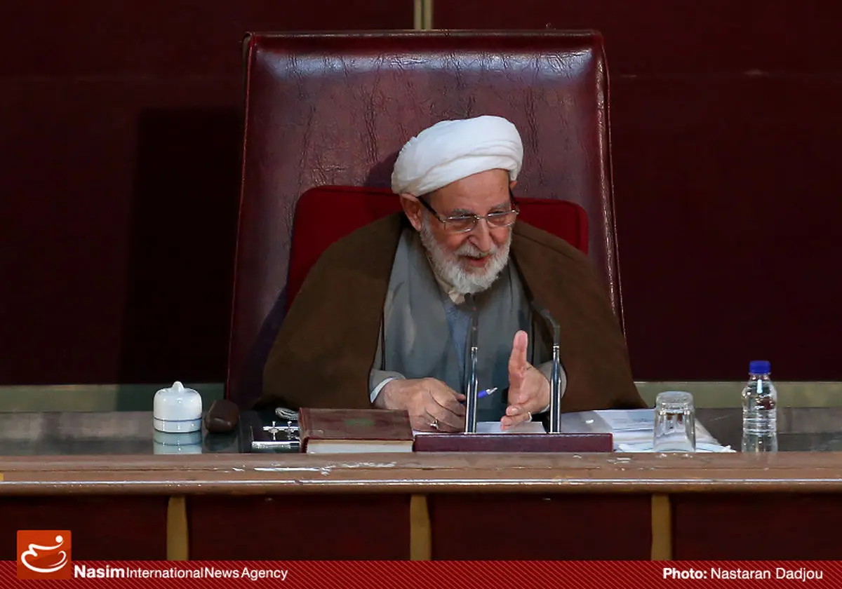 رئیس مجلس خبرگان: نظارت شورای نگهبان استصوابی است نه تماشایی