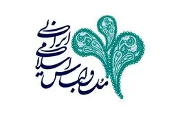 مشاور علمی کارگروه ساماندهی مد و لباس منصوب شد