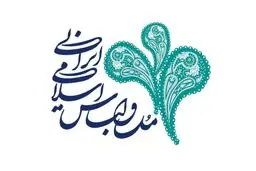مشاور علمی کارگروه ساماندهی مد و لباس منصوب شد