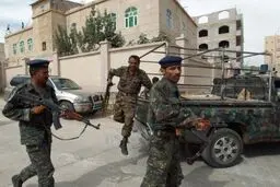 منطقه 